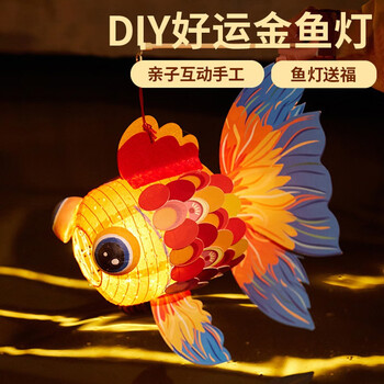 吊り燈籠　金魚　アンティーク 吊り燈籠 金魚 アンティーク