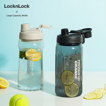 乐扣乐扣（LOCK&LOCK）大容量水杯tritan运动摇摇杯便携提手水壶男女塑料杯子1.5L灰色