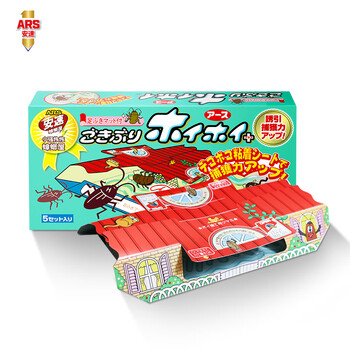 安速蟑螂屋5枚日本原装进口蟑螂药家用杀蟑灭蟑灭小强婴宠无忧
