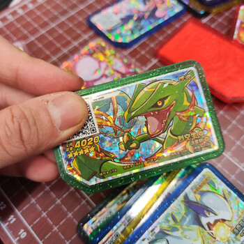 初石(chushi) 宝可梦加傲卡第七弹diy彩色透明加傲盘加傲乐卡片游戏卡