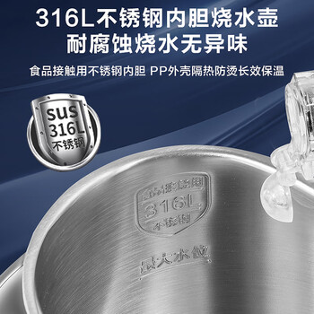 苏泊尔（SUPOR）制冷茶吧机家用高端饮水机遥控智能下置水桶全自动控温立式柜式冷热温多功能泡茶机SW-CBJ27C