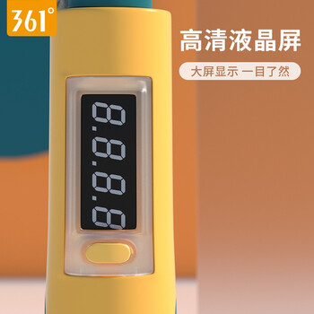 361°儿童跳绳小学生竹节跳绳初学专业考试运动健身专业计数跳绳 浅黄 361°儿童跳绳小学生竹节跳绳初学专业考试运动健身专业计数跳绳 浅黄