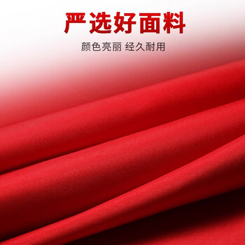 金隆兴中国国旗 4号 96*144cm 1面旗帜/包 纳米防水防晒 五星红旗 学校户外国庆节