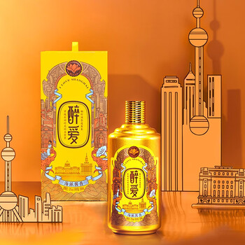 醉爱醉爱酒53°醉爱6号酱香型白酒来伊份贵州坤沙高度纯粮食高粱酒1瓶