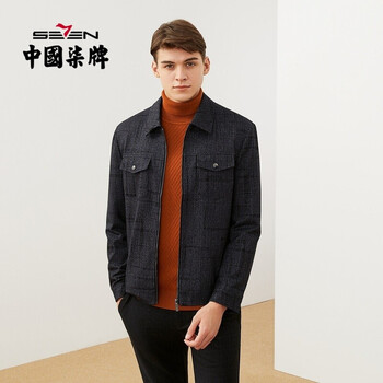 柒牌工装夹克男装春季商务休闲格纹提花翻领茄克衫外套男121zk70040