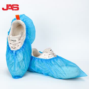 JAS 居安思鞋套一次性鞋套无纺布100只加厚防滑家用室内防沙尘脚套