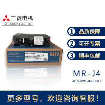 mr-j3-40a排行- 京东