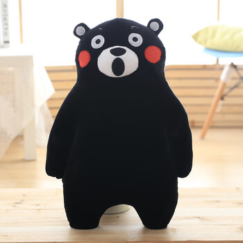 定制公仔黑熊抱抱熊熊本熊毛绒玩具布娃娃熊本熊玩偶抱枕 惊讶款公仔
