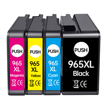 绘威965XL墨盒 适用hp惠普9020 9010 9019打印机墨盒officejet pro 9012 9016 9026 9028 9018墨盒 四色套装 绘威965XL墨盒 适用hp惠普9020 9010 9019打印机墨盒officejet pro 9012 9016 9026 9028 9018墨盒 四色套装