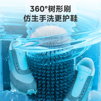 美的(Midea)4公斤半自动洗鞋机 360°全方位清洁 立体尼龙刷 宿舍租房懒人必备刷鞋机 MX-XXGG02PRO 美的(Midea)4公斤半自动洗鞋机 360°全方位清洁 立体尼龙刷 宿舍租房懒人必备刷鞋机 MX-XXGG02PRO