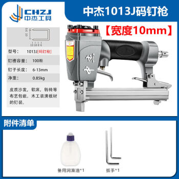 驚きの価格が実現！ １２５３❣️ 手動式釘連結機 KC-250 工具