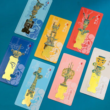洧宜三星堆文创金属书签精致创意中国特色礼物送老外四川文创伴手礼纪念品生日礼物男女