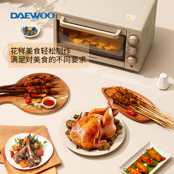 大宇（DAEWOO）电烤箱 无烟烧烤 旋钮易操作 20L大容量多功能料理机 家用全自动烘焙机 DY-KX1801 升级款