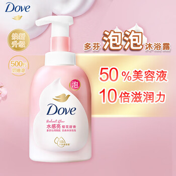 多芬(dove)多芬绵密泡沫泡泡沐浴露 深层营润400ml滋润持久留香(包装