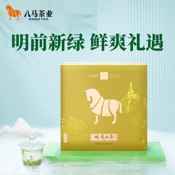 八马茶业峨眉山茶·茗作800 峨眉山绿茶 144克/盒 BI0106