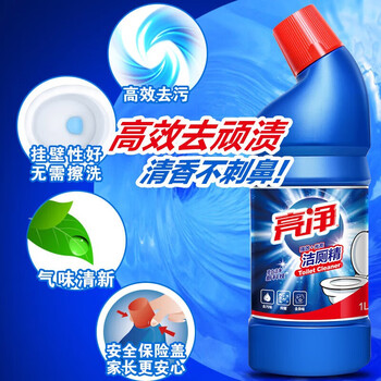 亮净 清洁组合家庭装【全能水700ml+洁厕液1L+浴室清洁剂1L】