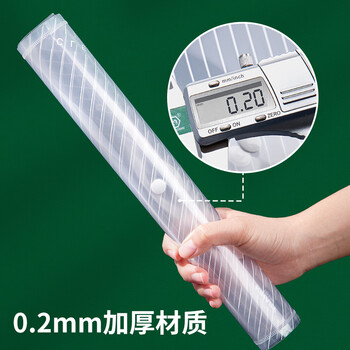 金得利12个装A4透明斜纹按扣文件袋考试资料收纳袋塑料防水档案袋办公文具FB330 金得利12个装A4透明斜纹按扣文件袋考试资料收纳袋塑料防水档案袋办公文具FB330