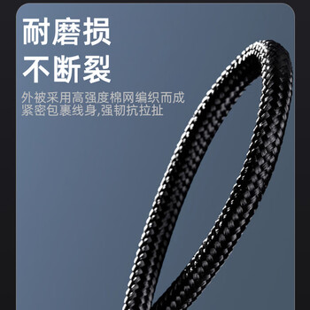 臻威(ZHENWEI)USB3全功能Type-C数据线 4K投屏视频线 PD100W5A快充线 苹果17/16华为 0.2米 臻威(ZHENWEI)USB3全功能Type-C数据线 4K投屏视频线 PD100W5A快充线 苹果17/16华为 0.2米