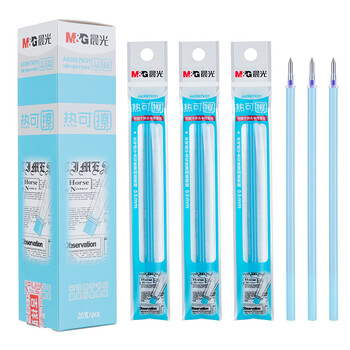 晨光(M&G)文具晶蓝色0.5mm热可擦中性笔芯 子弹头签字笔替芯 水笔芯 20支装AKR67K01 晨光(M&G)文具晶蓝色0.5mm热可擦中性笔芯 子弹头签字笔替芯 水笔芯 20支装AKR67K01