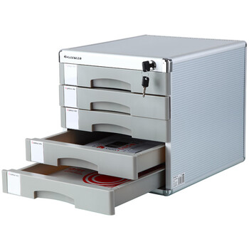 齐心(Comix) 五层带锁金属桌面文件柜 带索引标签 抽屉资料收纳柜 办公用品B2245 齐心(Comix) 五层带锁金属桌面文件柜 带索引标签 抽屉资料收纳柜 办公用品B2245