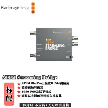 mini bridge价格报价行情- 京东