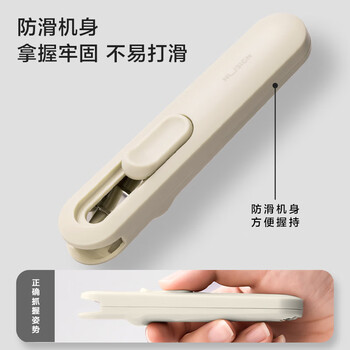 纽赛（NUSIGN）推夹器可夹40页纸 1个推夹器+8个补充夹 白色NS085-C