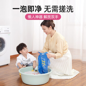 优洁士爆炸盐彩漂粉 1200g*5盒装去黄增白衣物去污渍家庭囤货12斤