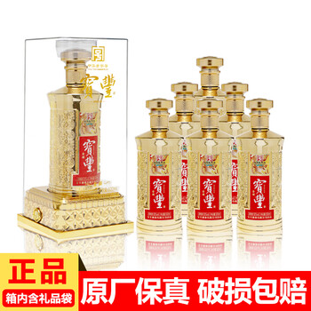 宝丰白酒- 京东