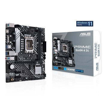 华硕（ASUS）PRIME B660M-K D4主板 支持 CPU 12700/12400F（Intel B660/LGA 1700）