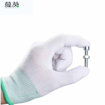 蔓葵 桔色尼龙手套24双S码 透气耐磨薄款条纹劳保工作手套ZHLA-M0315