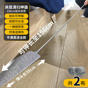 锡洁床底打扫神器缝隙清洁静电除尘掸子鸡毛掸扫灰尘清理沙发底