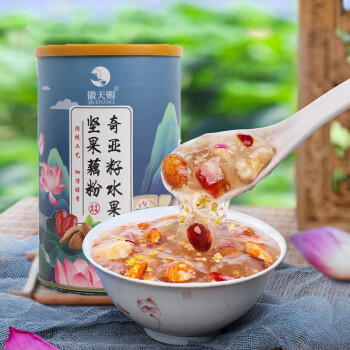 純藕粉堅果羹營養早餐特產代餐食品方便速食500g*3罐西湖藕粉早餐代餐