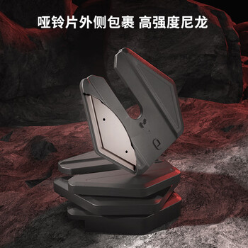 HEAD海德哑铃男女可调节纯钢铁可拆卸健身哑铃套装组合15kg HEAD海德哑铃男女可调节纯钢铁可拆卸健身哑铃套装组合15kg