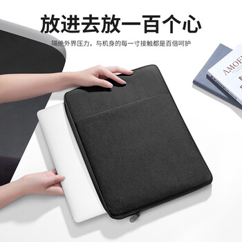 必优美笔记本电脑包13.3英寸轻MacBook内胆包适合适用于苹果联想