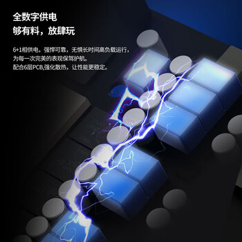 影驰 GeForce RTX4060 Ti DLSS3 AI绘图设计渲染电竞台式机电脑显卡 RTX4060 Ti 金属大师B OC 黑武士