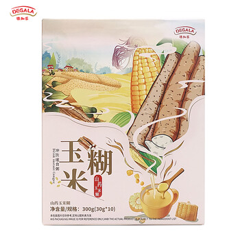 德加乐山药玉米糊900g（300g*3盒）0添加蔗糖0脂肪营养早餐代餐粗粮粥