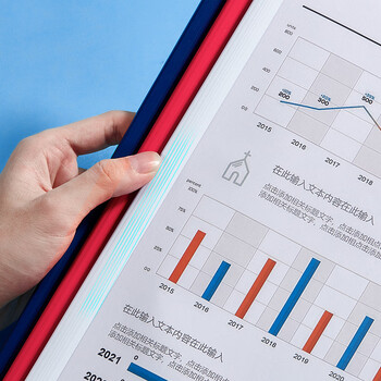 齐心(Comix) 10个装 强力加厚型抽杆夹/文件夹/报告夹/拉杆夹A4 白色 办公文具Q310 齐心(Comix) 10个装 强力加厚型抽杆夹/文件夹/报告夹/拉杆夹A4 白色 办公文具Q310