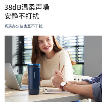 摩飞电器 MR6060 烧水壶 随行杯 电热水壶便携装 双层防烫 旅行便携保温杯 MR6060 绿色