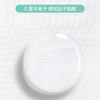 酷帕加大加厚胖娃娃婴儿湿巾手口专用 胖娃娃80片*6包加厚湿巾KPX-80X