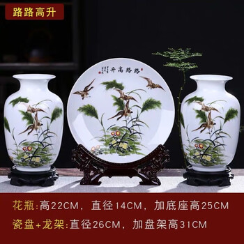 唐三彩花瓶价格及图片表- 京东