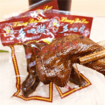 乡吧佬鸡脖小包装儿时记忆乡巴佬鸡卤味怀旧零食肉食熟食即食小吃60包