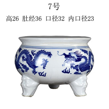 三足青花香炉价格报价行情- 京东