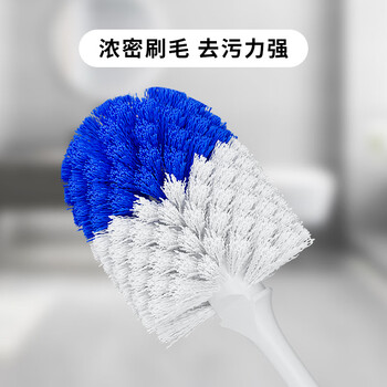 世家长柄软毛马桶刷 清洁厕所刷卫生间刷子壁挂式 加大刷头