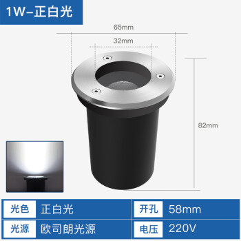 埋地灯led地灯价格报价行情- 京东