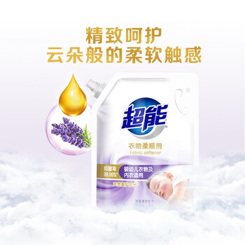 超能衣物柔顺剂 4斤 薰衣草香 抑菌率99.99% 婴幼儿衣物适用 持久留香 超能衣物柔顺剂 4斤 薰衣草香 抑菌率99.99% 婴幼儿衣物适用 持久留香
