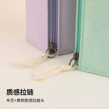 国誉Littlewoods系列C2大容量可平摊式笔袋大号 森林绿 1个 WSG-PCN23LG