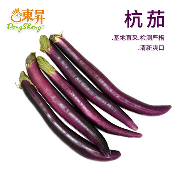 茄瓜价格报价行情- 京东