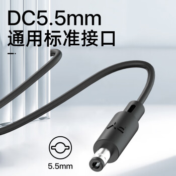 e磊 高质量12v6a电源适配器LED液晶显示器监控电源线3A4A5A硬盘充电器打印机按摩椅录相电源5525