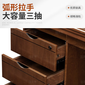 正赞 办公桌1.6米办公电脑桌带抽屉写字桌双人位职员桌工作台Z02