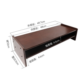 倍方（befon）显示器增高架电脑支架增高架显示器台式电脑支架笔记本支架桌面底座收纳架竹木色8022
